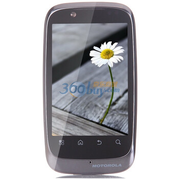 摩托罗拉（Motorola）XT532 3G手机（光耀灰）双网双待