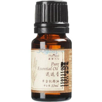 汇美舍迷迭香精油10ml