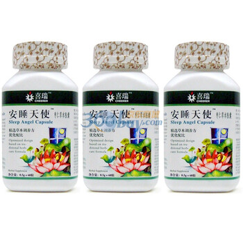 喜瑞安睡天使胶囊60粒装*3瓶