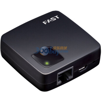 FAST迅捷FWR171-3G 150M迷你型3G无线路由器，85元包邮