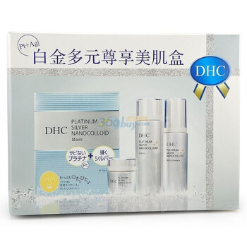 DHC蝶翠诗白金多元经典美肌盒（化妆水+精华液+面霜+面膜）