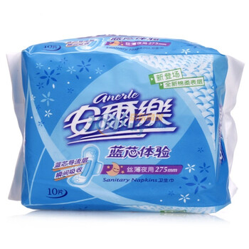 安尔乐蓝芯体验棉柔表层275mm丝薄夜用10片