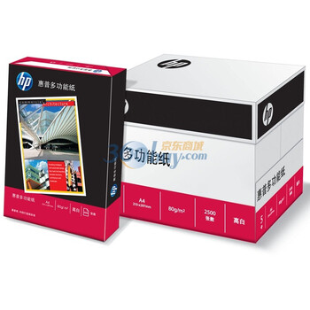 惠普（HP）多功能纸 80克高白 A4 5包/箱