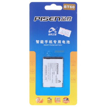 品胜（pisen）BT60电池