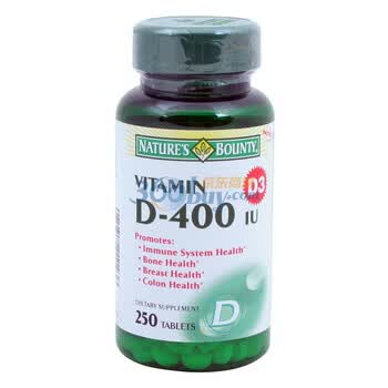 Natures Bounty自然之宝维生素D营养片400mg*250片