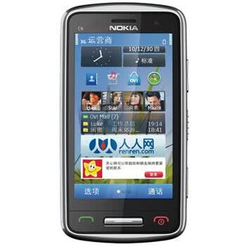 诺基亚（Nokia）C6-01 3G手机（银色）WCDMA/GSM