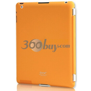 SGP star5 ipad 2 smart cover完美伴侣 保护外壳 橙色（只有后壳）