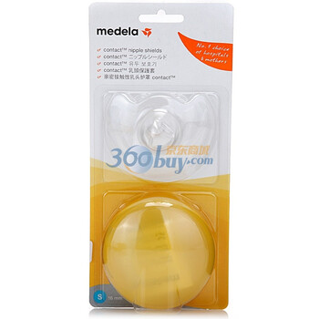 medela 美德乐亲密接触型乳头护罩小号