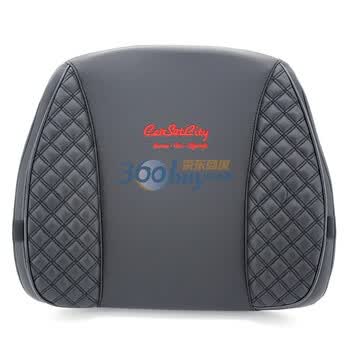 卡饰社(CARSETCITY)舒适腰靠 黑格子 CS-27781-3