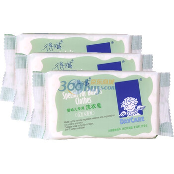 得琪婴幼儿专用洗衣皂软白兰瓜香型160克*3块