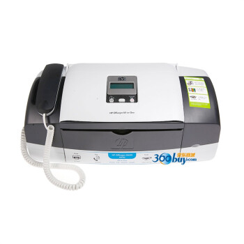 惠普（HP）OfficeJet J3608 传真喷墨一体机（打印 复印 扫描 传真）