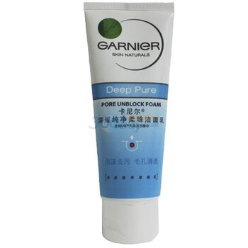 卡尼尔GARNIER深层纯净柔珠洁面乳100ml（新老包装随机发货）