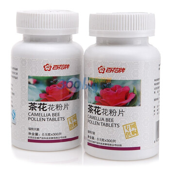 百花牌茶花粉片0.5g*300片*2瓶