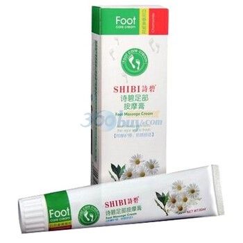 诗碧足部按摩膏80ml