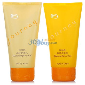 MaryKay 玫琳凯 旅情护体礼盒150ml*2