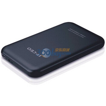 IT-CEO IT-725 移动硬盘盒 2.5寸 SATA接口 双重加密