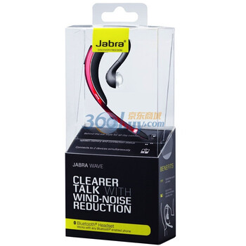 捷波朗（Jabra）wave 弦月红色 耳后式蓝牙耳机三重防风噪保护 极为清晰的音质 智能语音提示