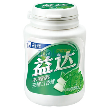 益达木糖醇无糖口香糖冰凉薄荷味40粒瓶装56g