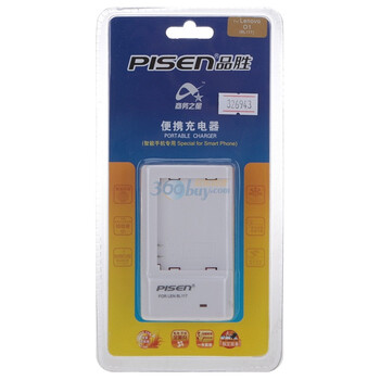 品胜（PISEN）BL117充电器 适用联想电池型号：BL117适用联想手机机型：锐 X1m