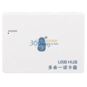 川宇（kawau）RH211 多合一读卡器＋HUB/USB集线器(无需电源,可同时带2个500G移动硬盘)（白色）