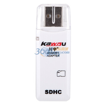 川宇（kawau）C202 SDHC/150X 高速 读卡器（珍珠白烤瓷）