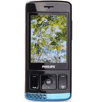 飞利浦（PHILIPS）X223 GSM手机（黑+蓝）双卡双待