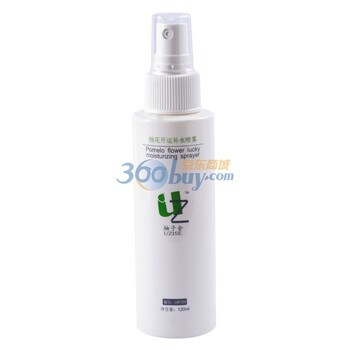UZISE柚子舍花开运补水喷雾120ml