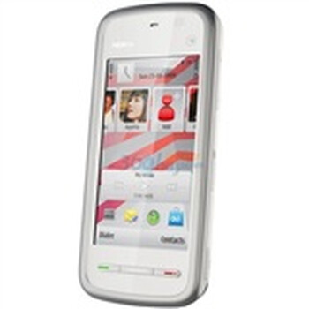 诺基亚(NOKIA)5230 缤纷换彩导航版 3G手机(三色彩壳装)GSM/WCDMA/EDGE 非定制机