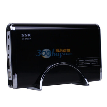 飚王（SSK）SHE002 “星光”硬盘盒 USB2.0和eSATA接口/ 3.5"SATA硬盘支持/OTB一键备份功能 （黑色）