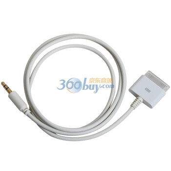 乐歌（Loctek）I-CB06 iphone/ipad音频传输线 白色（适用于iphone4、iPod IPA1，2及其他苹果系列）