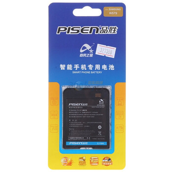 品胜（pisen）W579电池 适用于三星W579/W579+