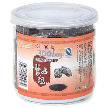 聚杏村黑芝麻酥135g*2罐