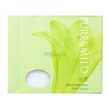 资生堂泊美柔润化妆棉100片