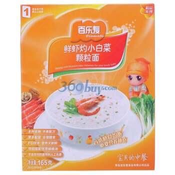 百乐麦鲜虾灼小白菜颗粒面165g（1）