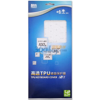 酷奇(cooskin) NE016 怡本高透TPU键盘保护膜(适用于宏基Timeline 4830T,3830T,Aspire 4755G）