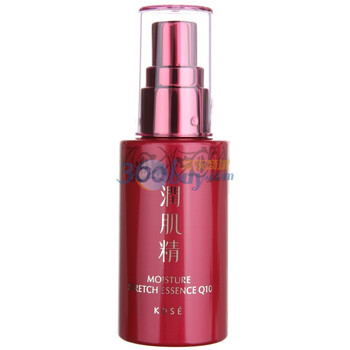 高丝KOSE 润肌精金醇抗皱美容液50ml