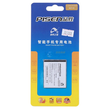 品胜（pisen）BST-43电池 适用于索尼爱立信雅锐U100i/J10/J20/J108i