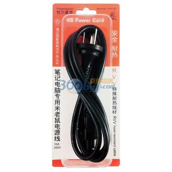 包尔星克（PowerSync）EP3C-02 笔记电脑专用电源线 1.8米