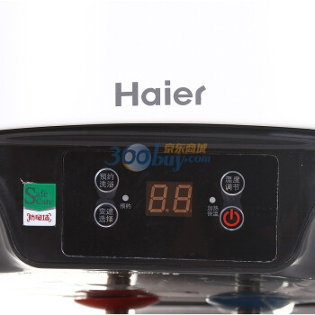 海尔(Haier) ES60V-U1(E) 60升 竖式电脑板电热