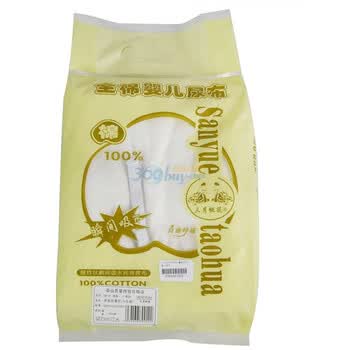 三月桃花全棉多层折叠型婴儿尿布8片装SY0012