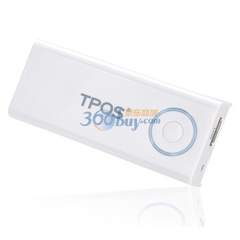 TPOS 18M052W 5200mAh便携式移动电源 (白色)