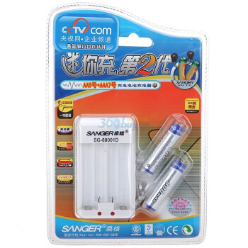 桑格(SANGER) 800mAh 7号(AAA)第二代迷你充电套装(含两节800mAh镍氢充电电池和两槽充电器)