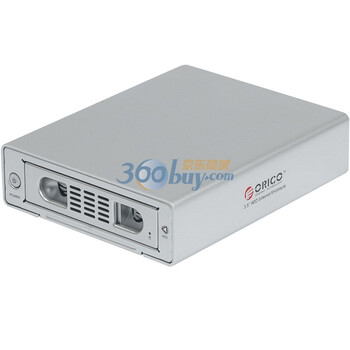 奥睿科（ORICO）3519sus3 全铝独有温控风扇+智能休眠3.5寸移动硬盘盒 银