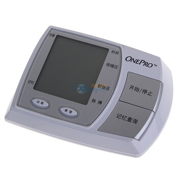 强生万安博ONEPRO数字型电子式血压计 HL888HS-J