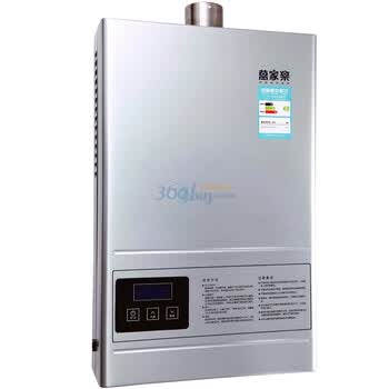 万家乐（macro）燃气热水器 JSQ24-12Z3(拉丝)(12T )天然气
