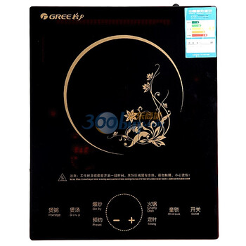 格力（GREE）电磁炉 GC-2172(含汤锅、炒锅）