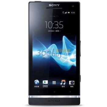 神价格：SONY 索尼 LT26i 3G手机 黑色