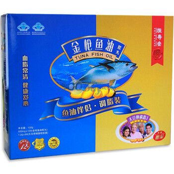 恒寿堂新鱼油伴侣礼盒装132g