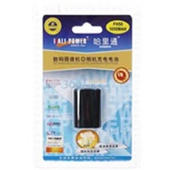 哈里通(HALI-POWER)数码电池 索尼 FH50  适用于索尼A230 A330 A380 HX1（内置电池）