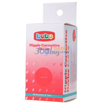 bobo乐儿宝乳头矫正器BQ407